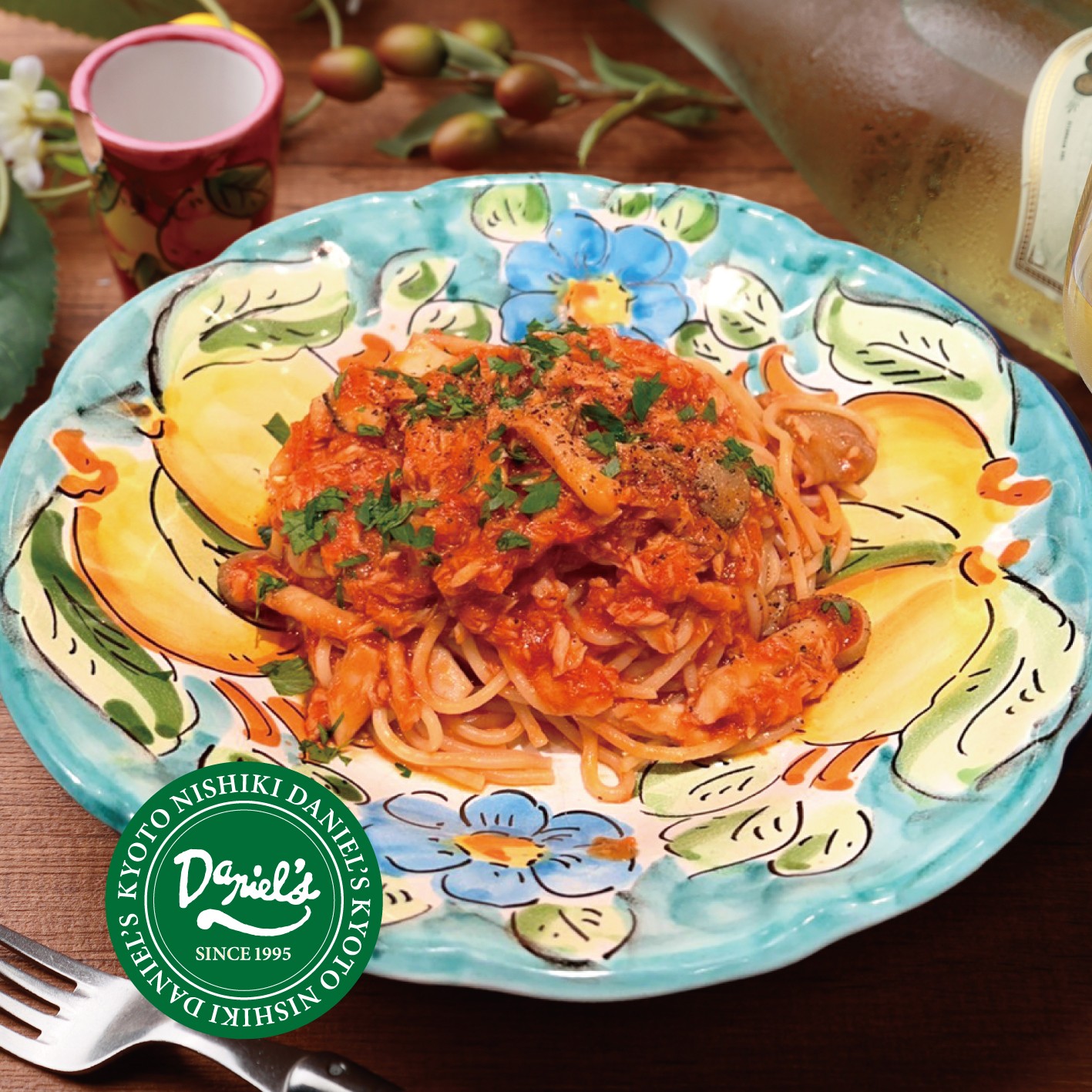 京小麦使用の生パスタが味わえる「ダニエルズのお得なランチセット」