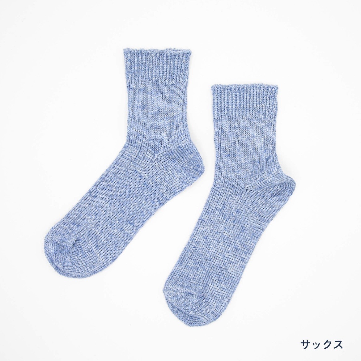 限界までリネンを使った靴下”リネンリブショートソックス M”