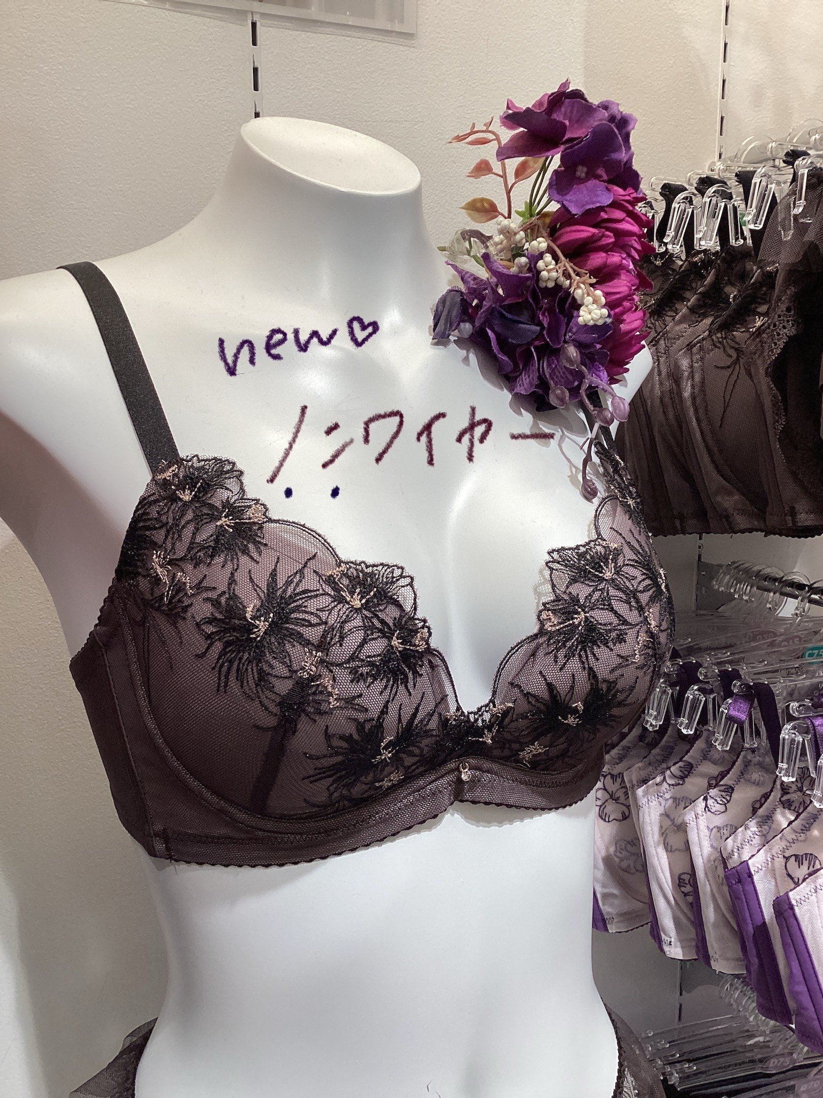 《NEW》脇高細見えタイプ♡