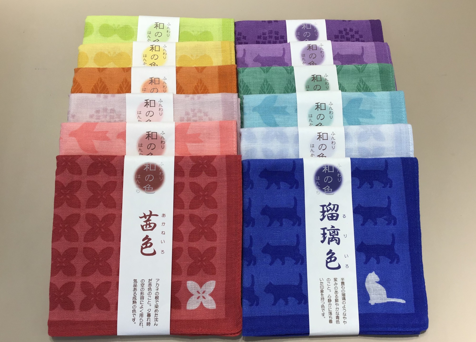 🌼和の色はんかち🌼