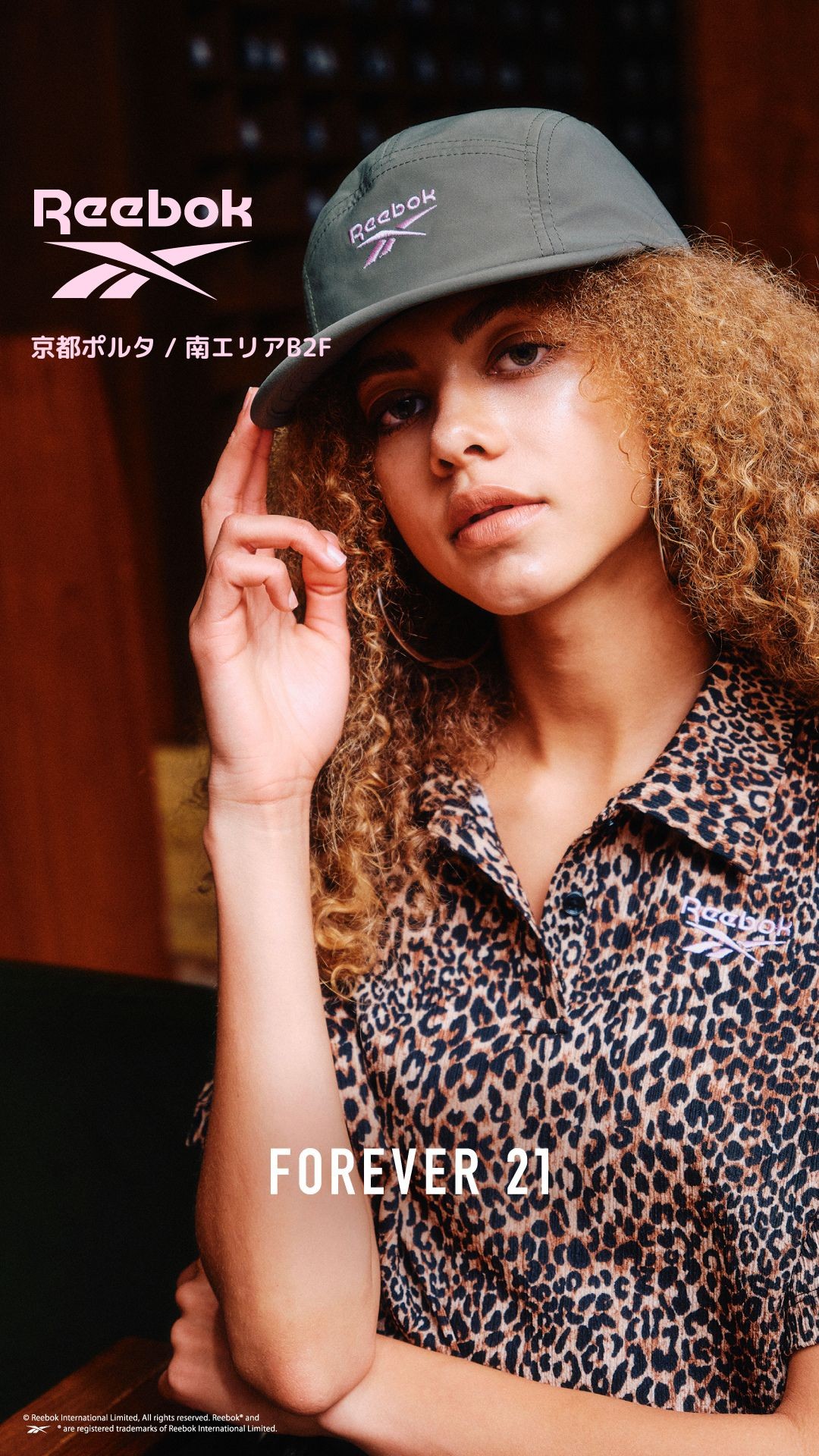 【Reebok】コラボアイテム💛