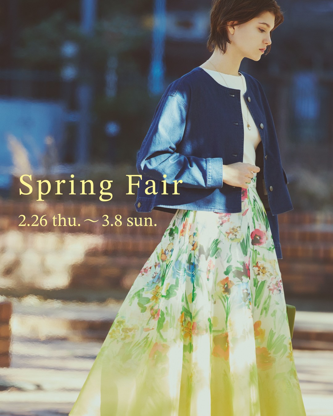 Spring Fair 開催！！