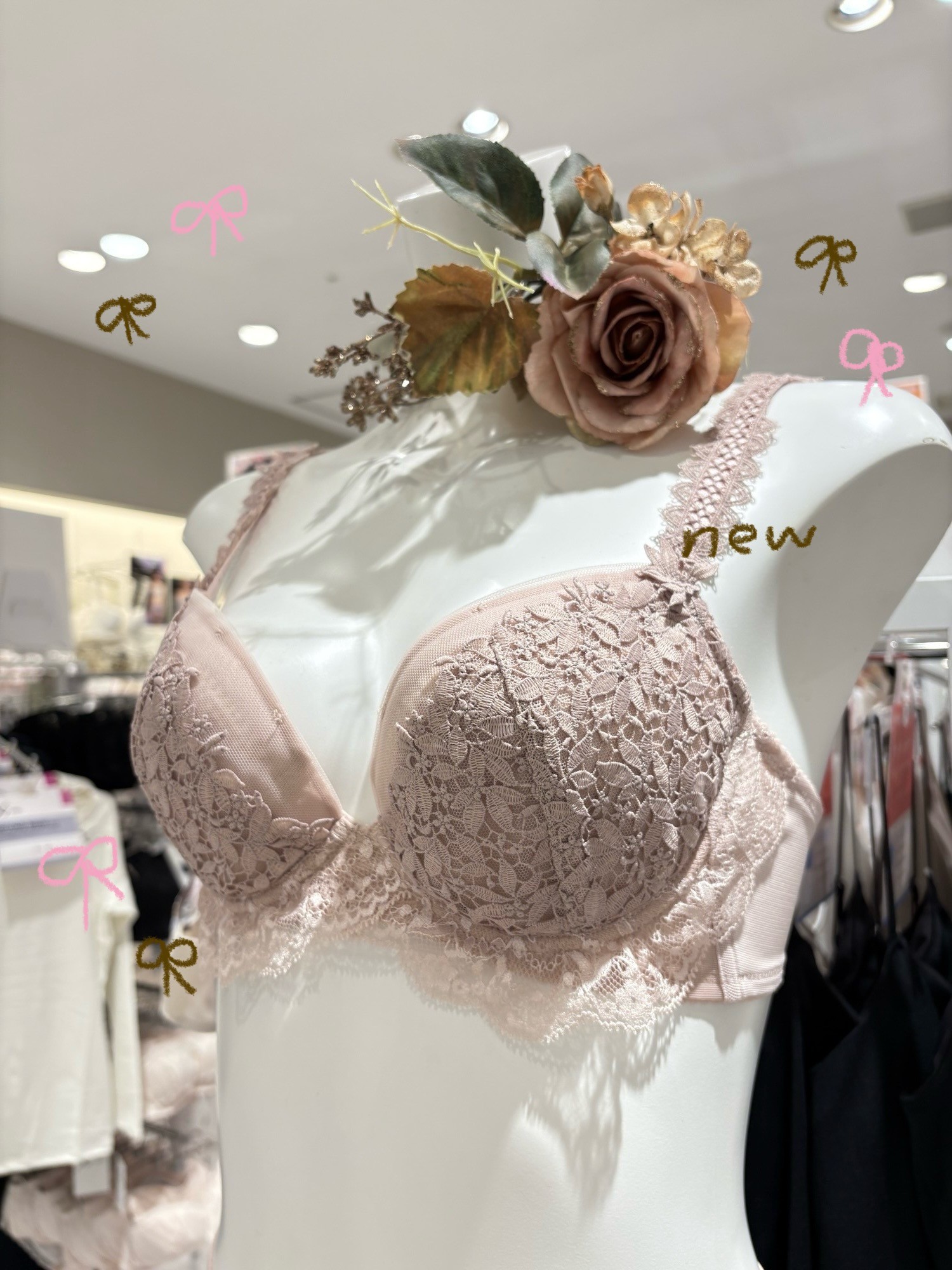 《NEW》ワコールプレミアム♡