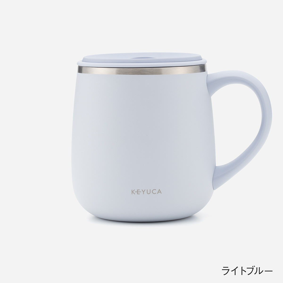 食洗機OKで手軽に使える！人気のpomaステンレスマグに新色登場