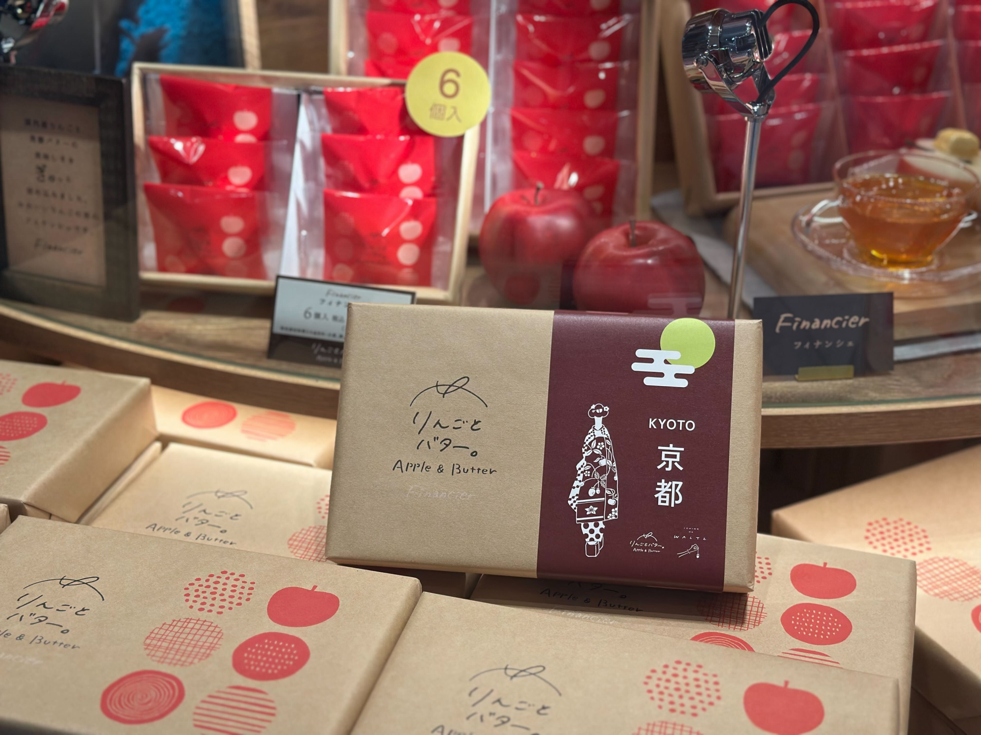 京都で買えるのはポルタだけ！京都限定ラッピングご用意しております👘✨