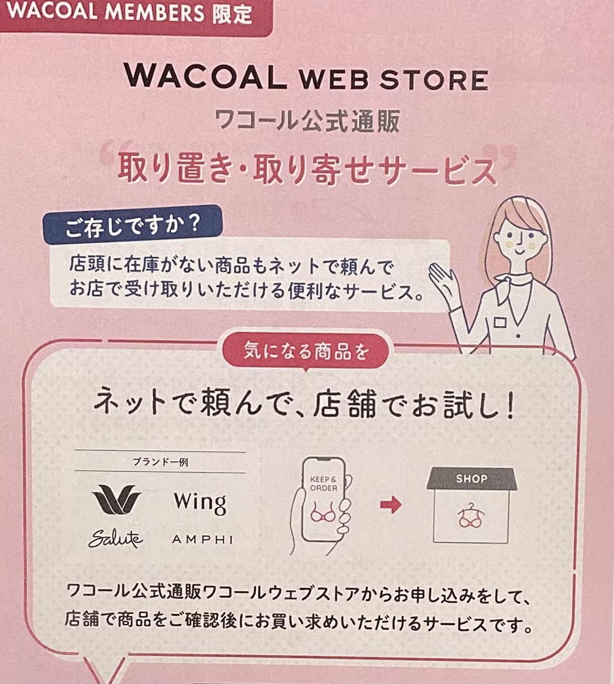 【今なら】500ptプレゼント‼️