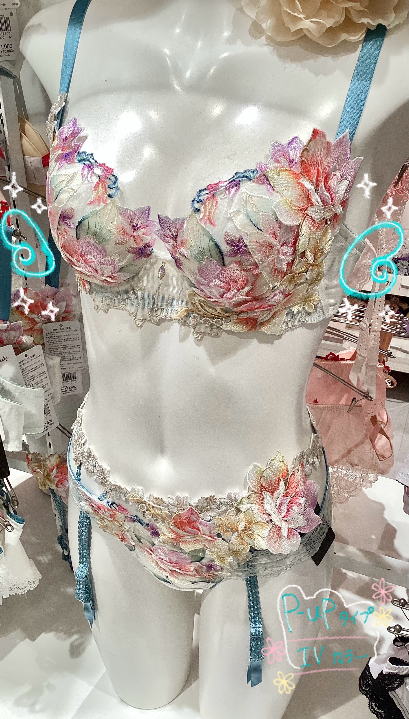 【おすすめ】身につければ花の妖精に🧚🌸
