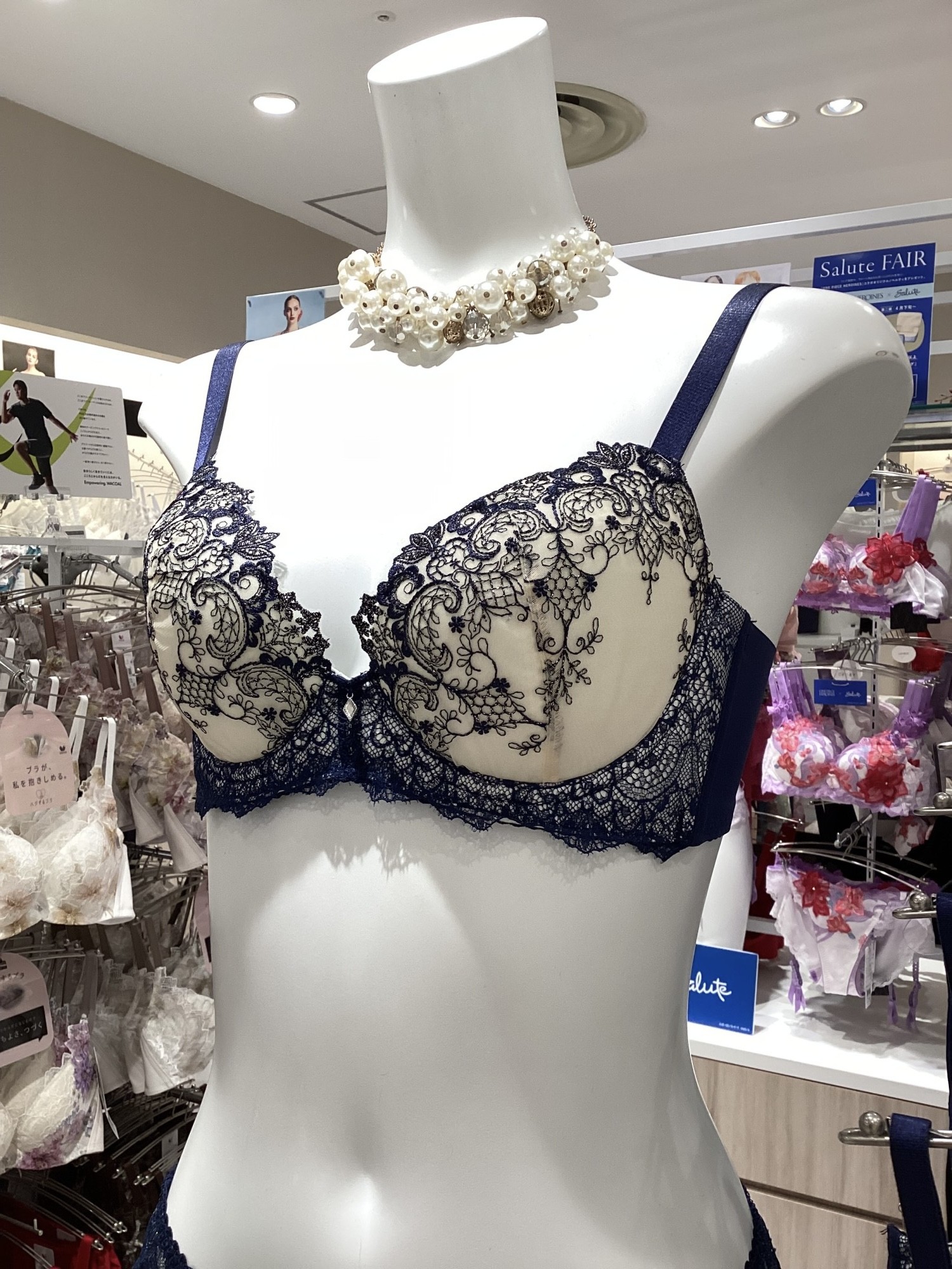 【新作】脇すっきり✨