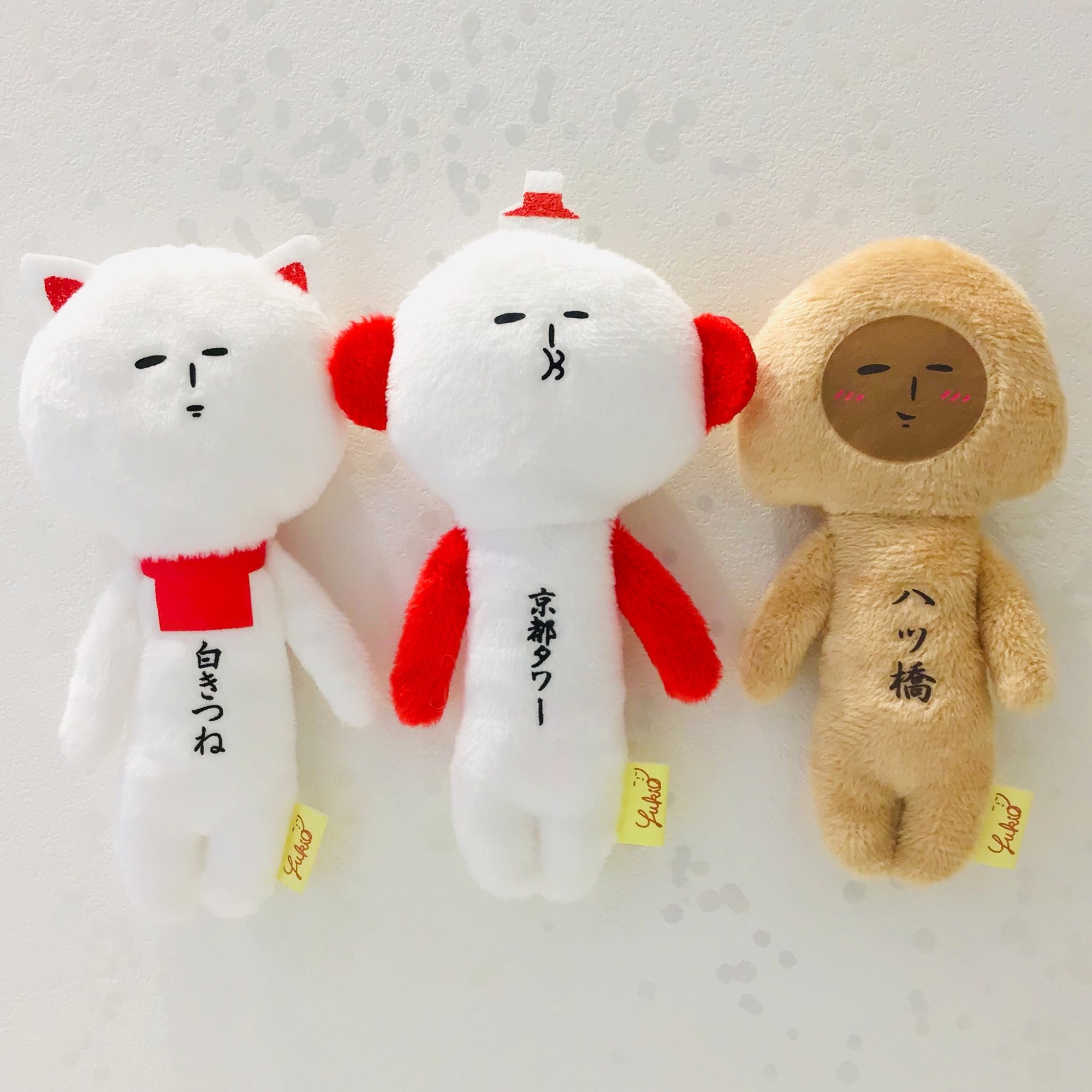京都のゆきお