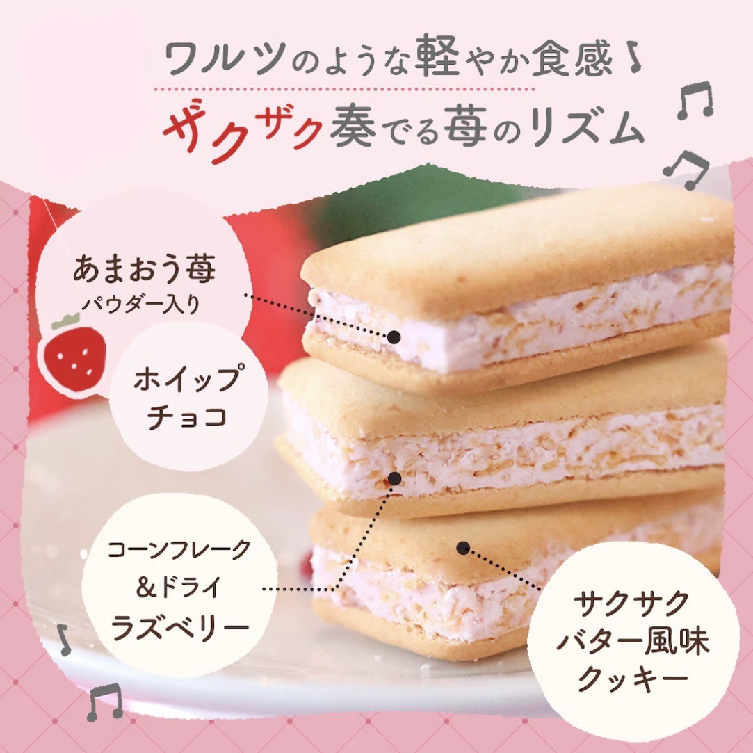敬老の日の贈り物におすすめ🎁【ありがとうセット✨】(※期間限定商品です)