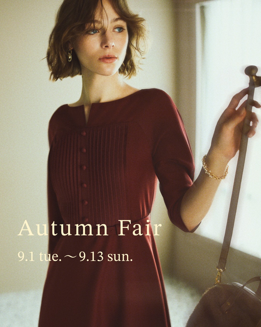 🍂Autumn Fair🍂
