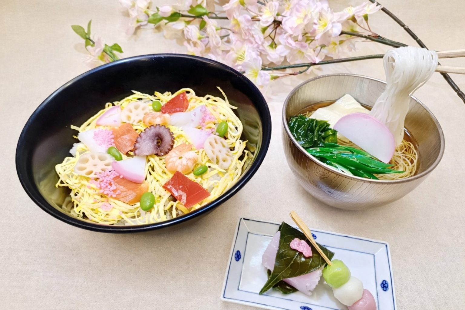 期間限定「おひな膳」のご案内