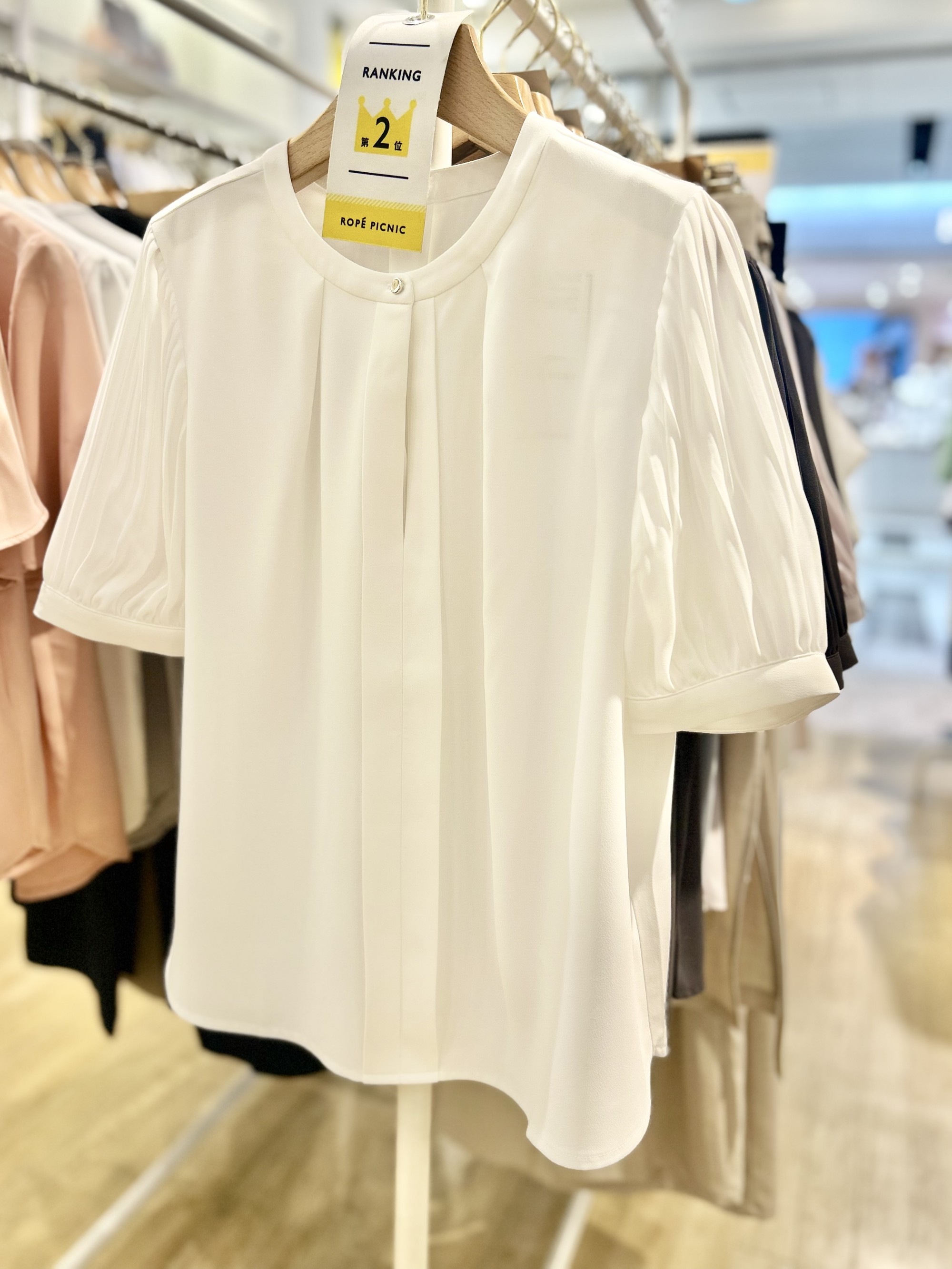 【夏のお仕事ブラウスに！】ハーフスリーブブラウス