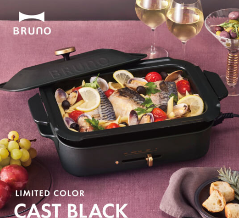 新発売！BRUNOホットプレート　限定ホリデーカラー
