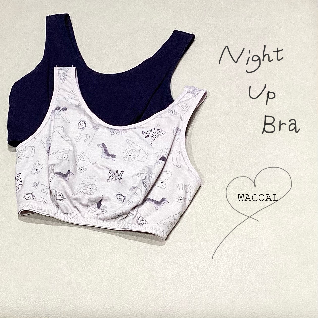 〈WACOAL〉🌙ナイトブラ