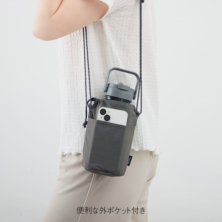 使わない時はコンパクト】 600mlもすっぽり。たためる保冷ボトルホルダー