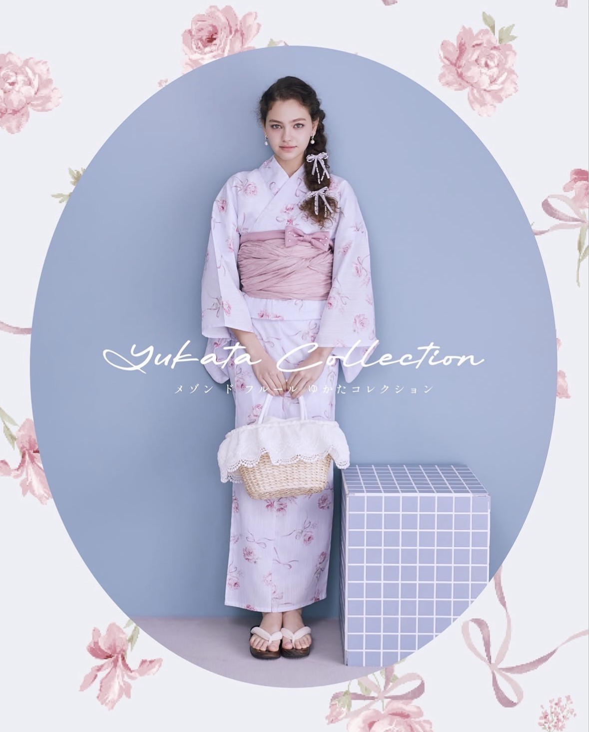 【coming soon…】毎年人気のMaison de FLEURの浴衣が登場👘✨