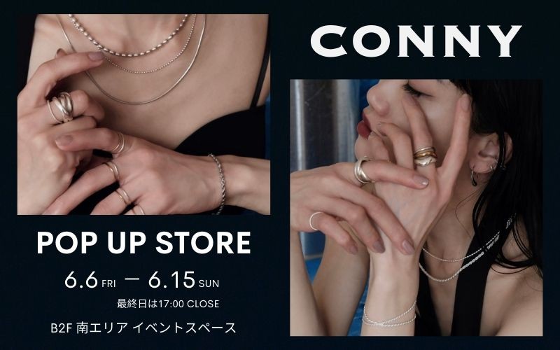 店舗写真