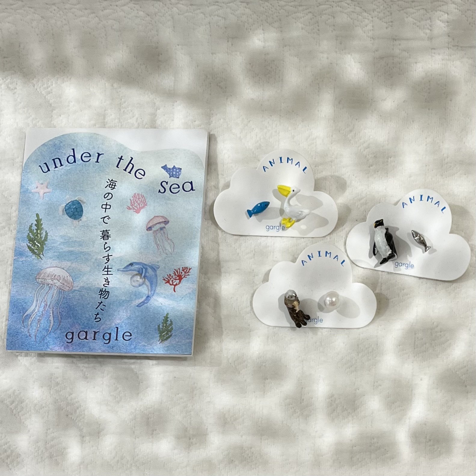 【ReStock】gargle クラゲピアス🪼 ⋆✴︎˚｡⋆
