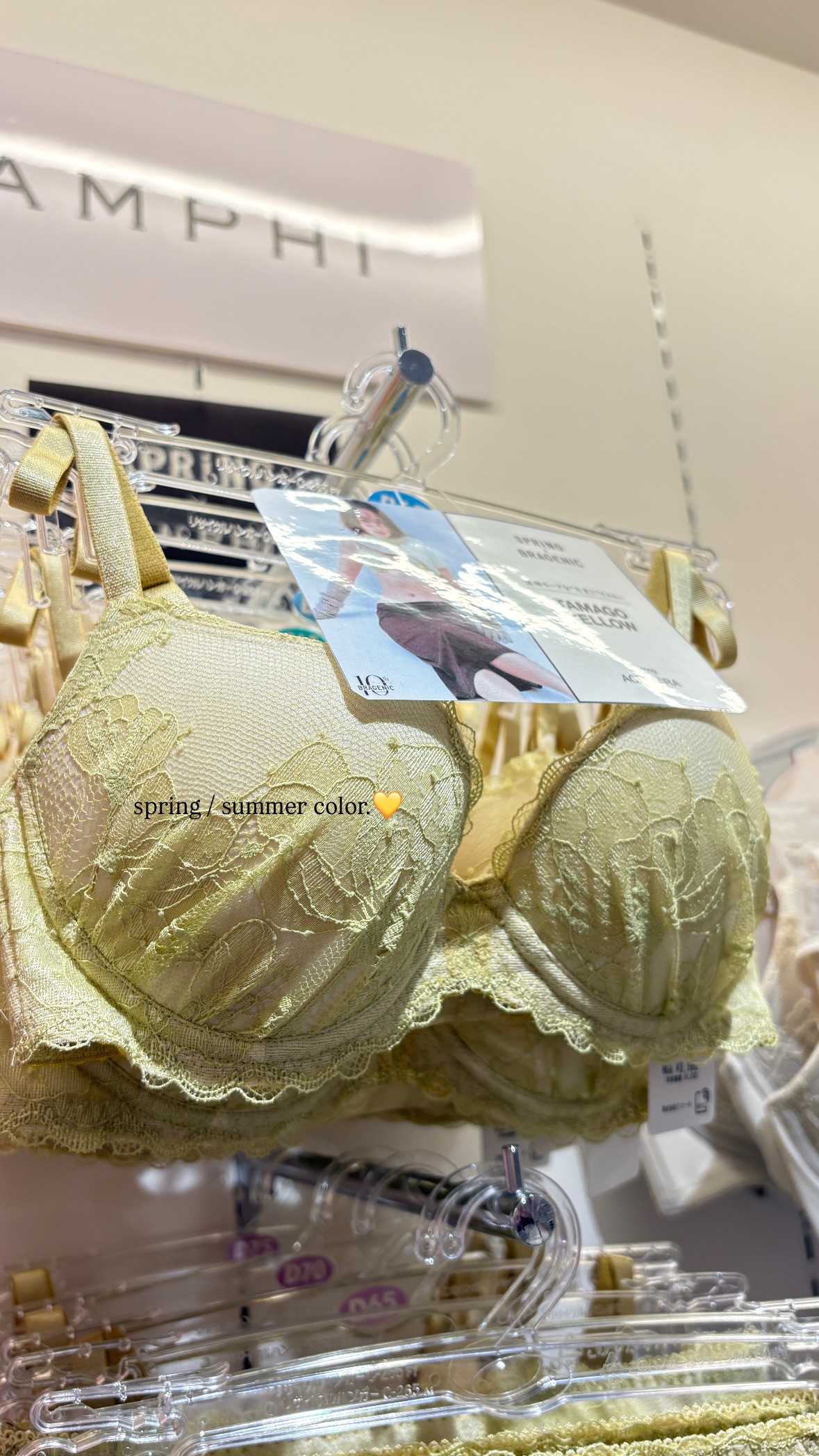 【おすすめ】ノンワイヤーで楽💛