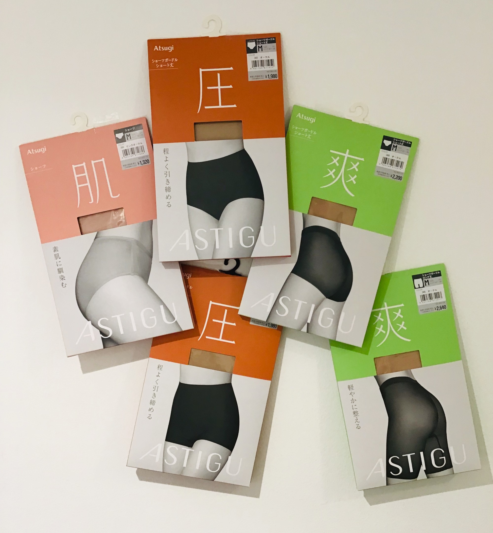 ✨新商品のご案内✨