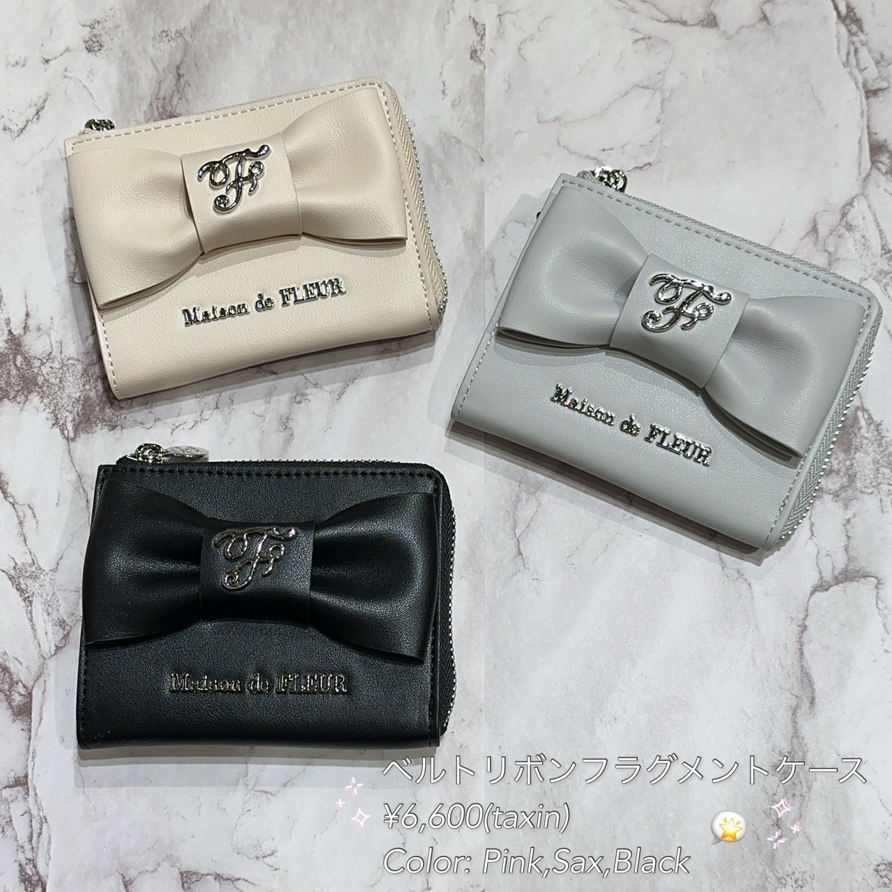 New Arrival🎀