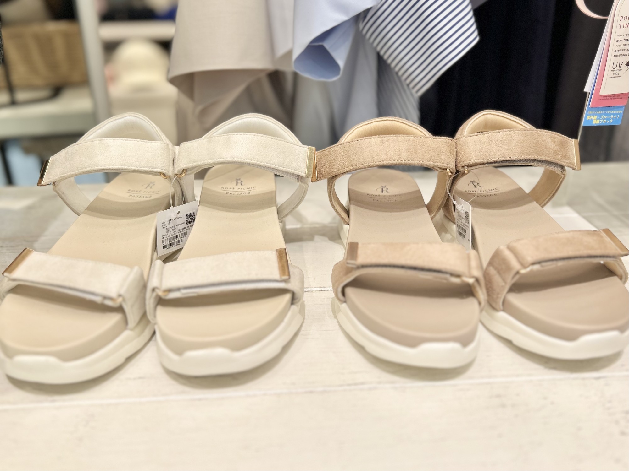 【歩きやすい‼️】スニーカーサンダル
