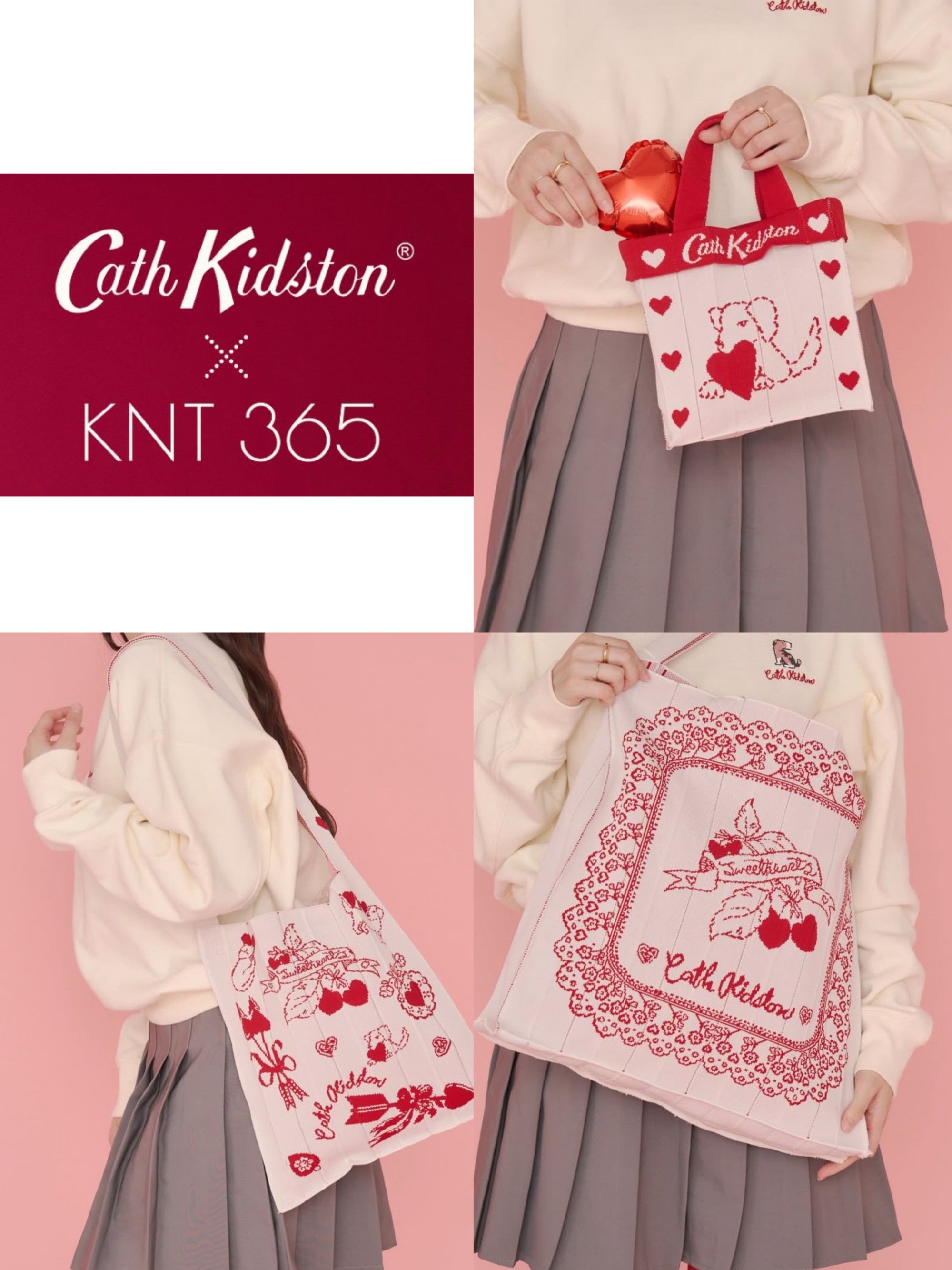 バレンタインシリーズ🍫🎀