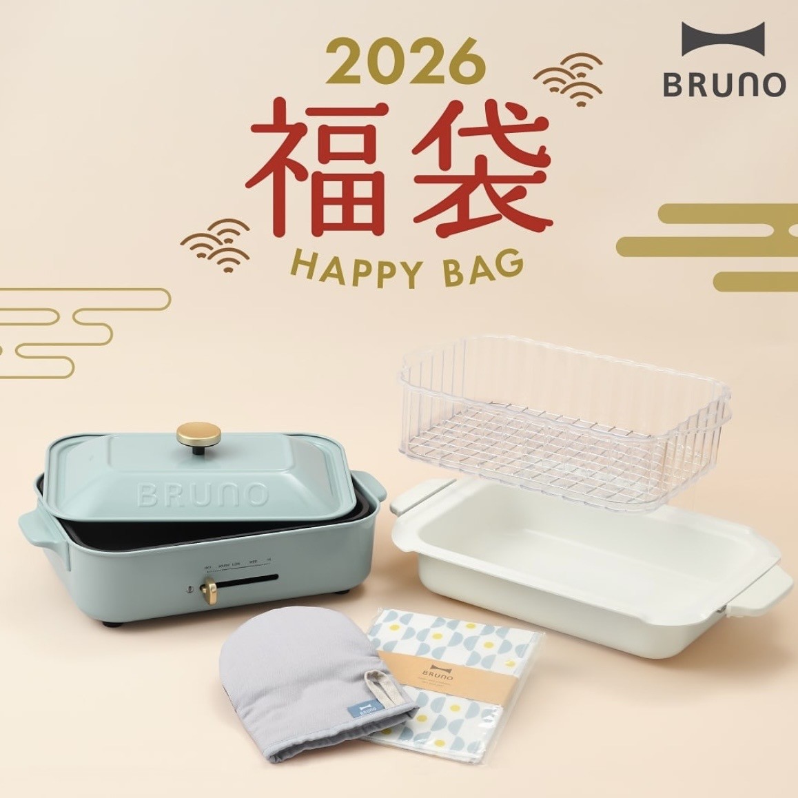 ＼コンパクトホットプレート福袋／