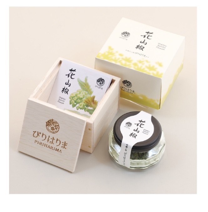 いつもの食卓に華を〜花山椒〜