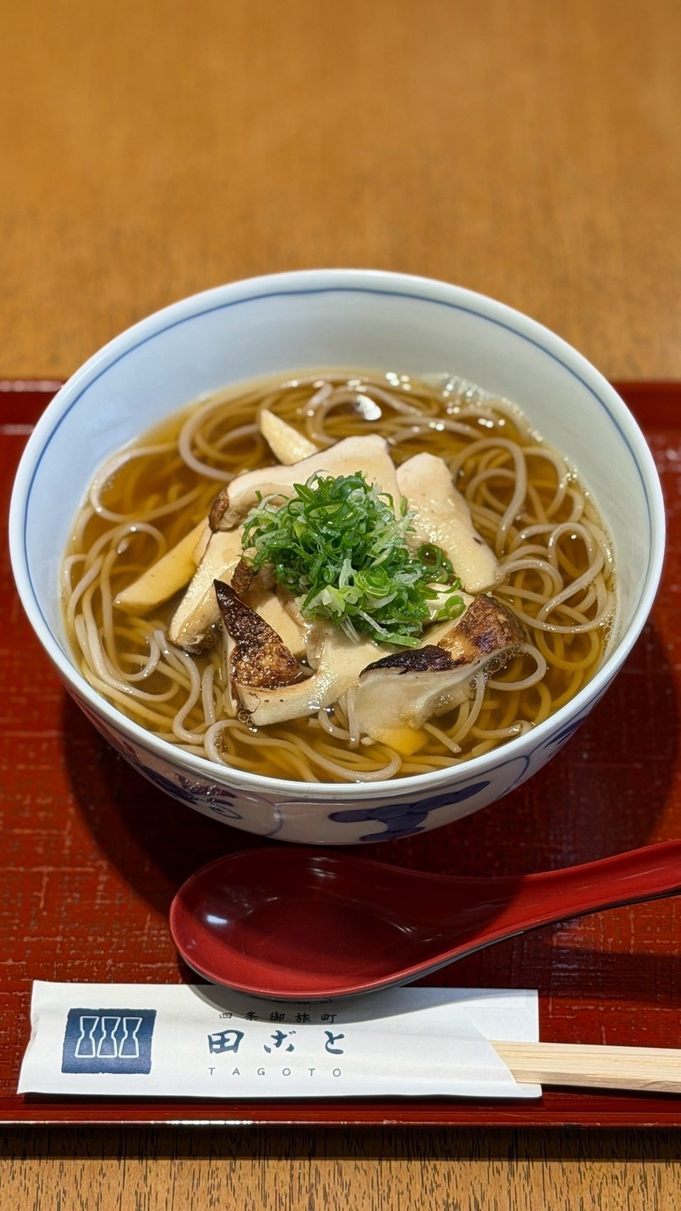 🍁秋の味覚、松茸そば