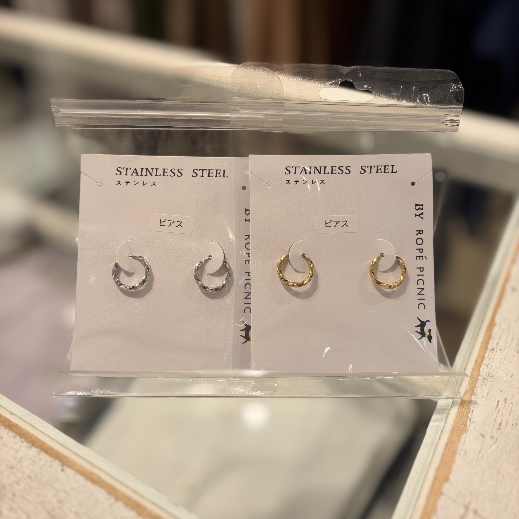 【デイリー使いにも◎傷が付きにくい高い耐久性】ステンレスピアス