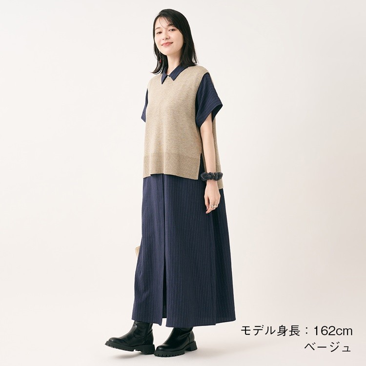 柔らかな手触りの薄手のニットベスト