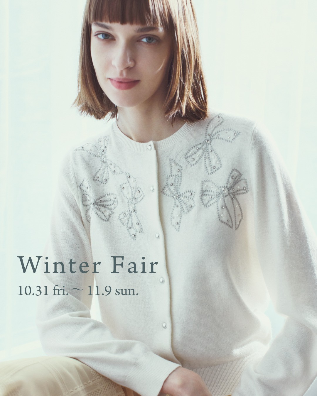 *。❄︎.*Winter Fair 。❅*॰ॱ
