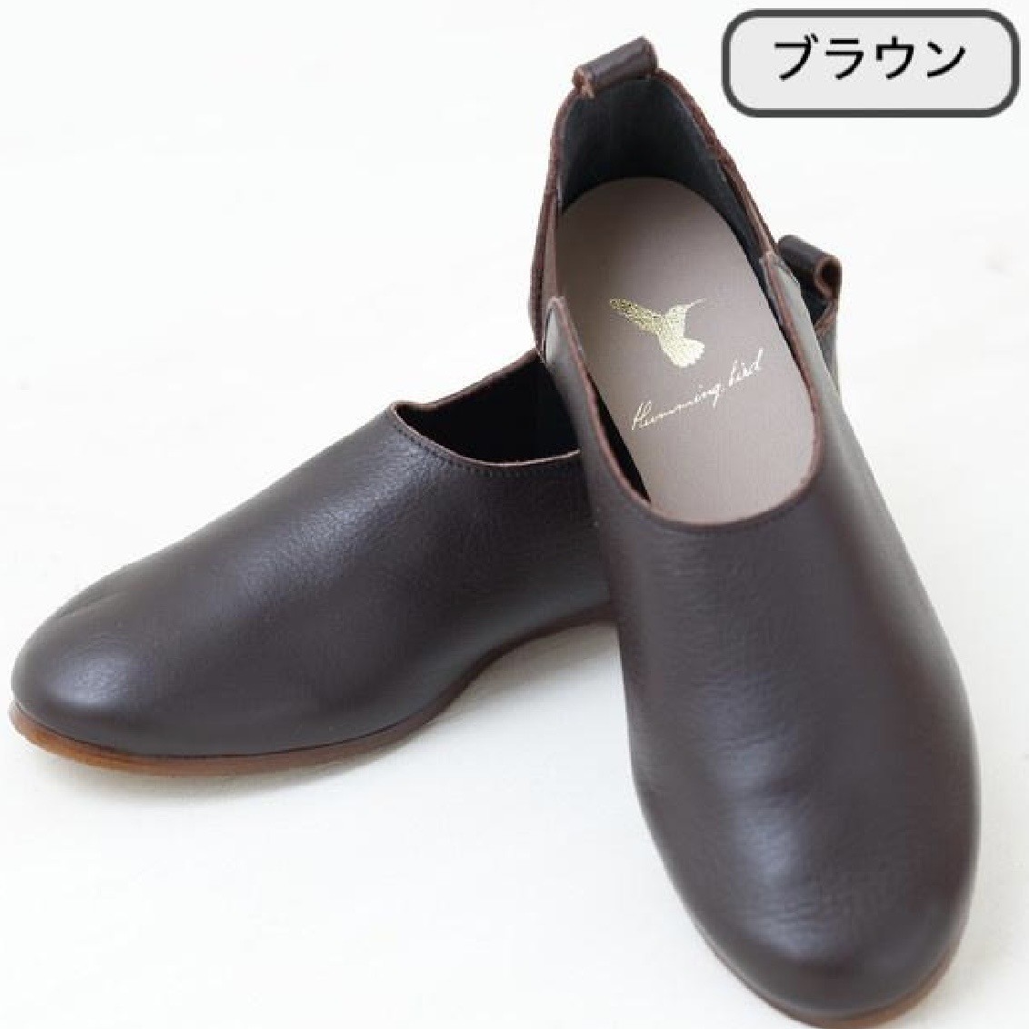 “国産牛皮”サイドゴアブーティー