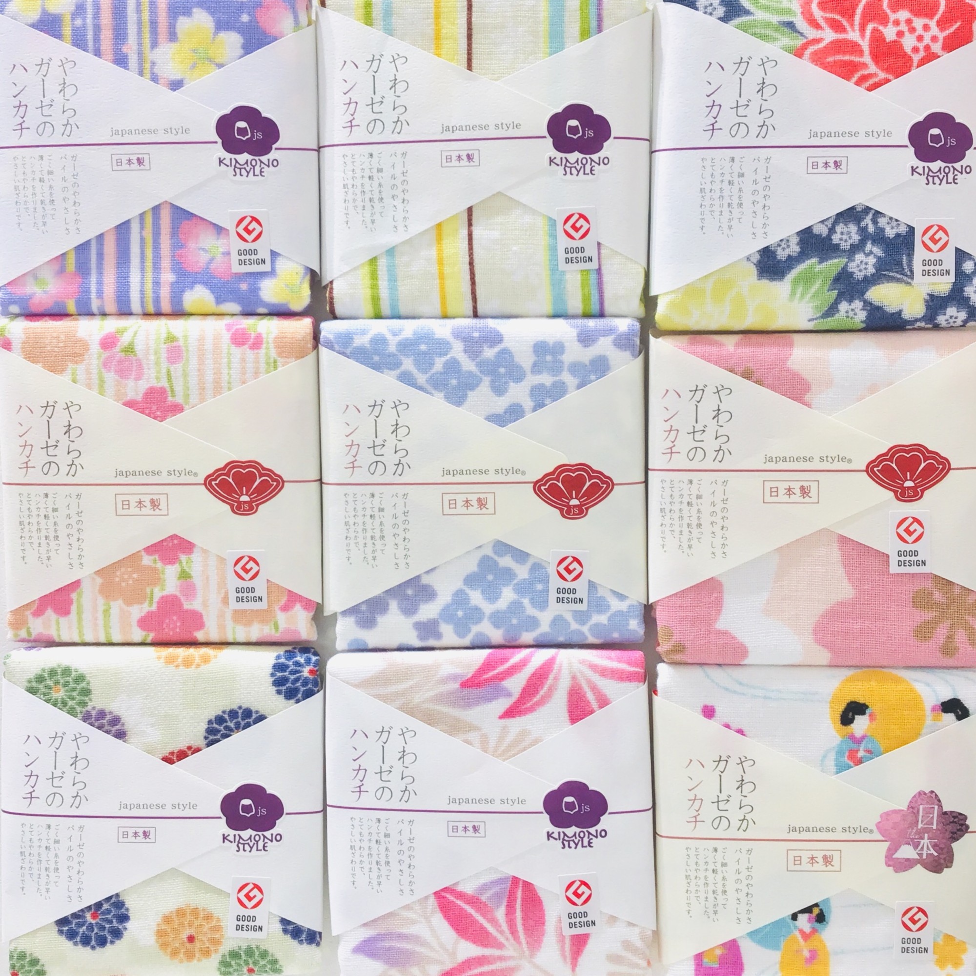 🌸やわらかガーゼのハンカチ🌼
