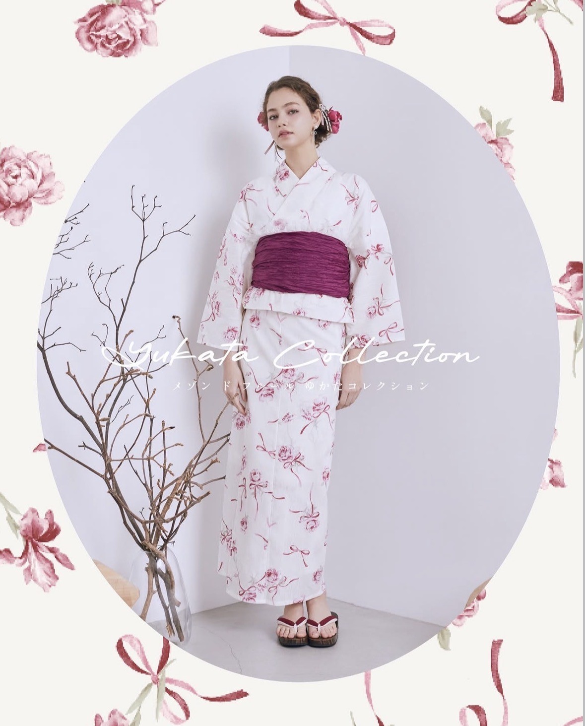 【coming soon…】毎年人気のMaison de FLEURの浴衣が登場👘✨