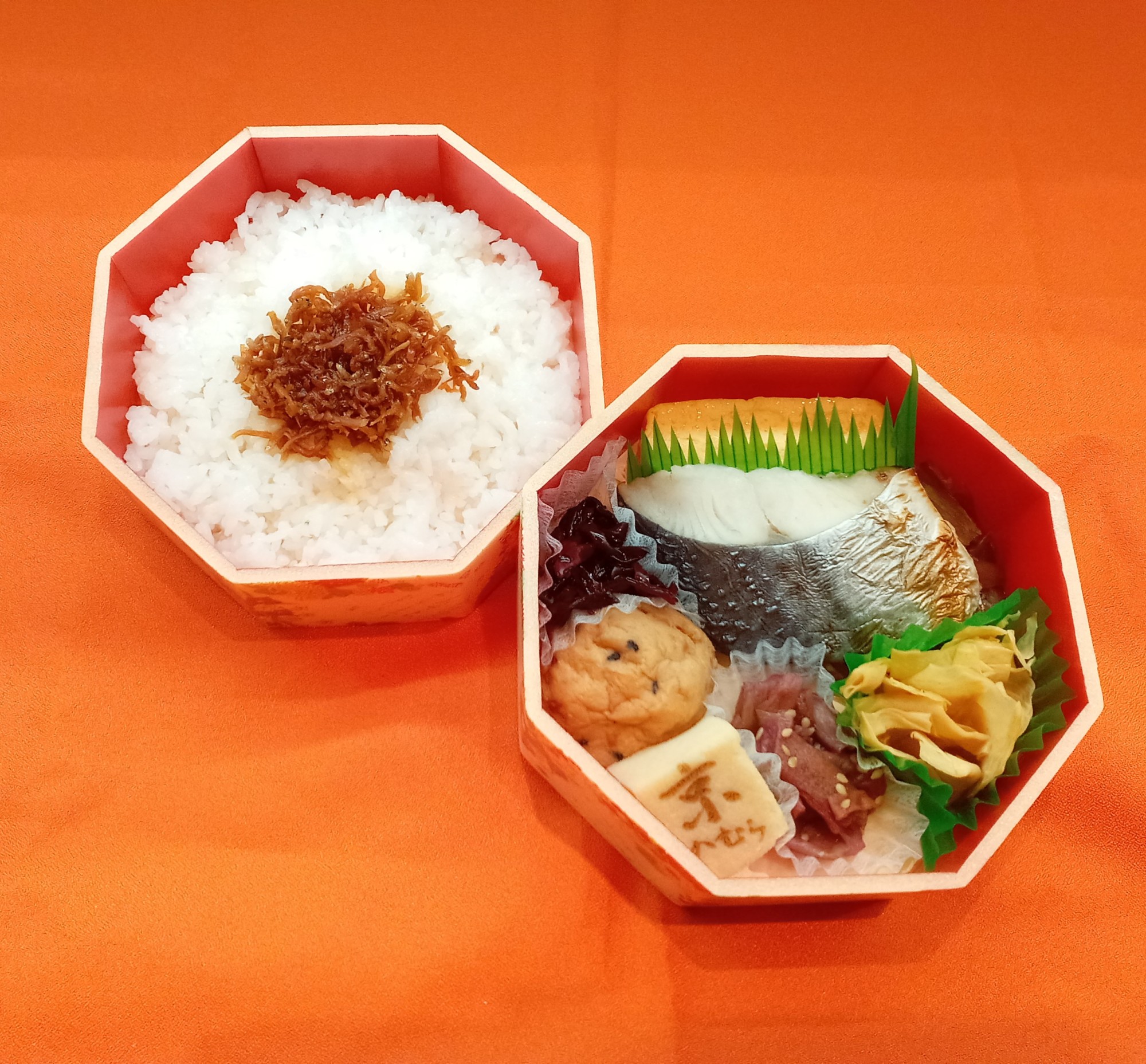 新商品「さわら西京焼きおばんざい」弁当