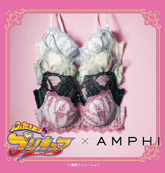 【ふたりはプリキュア　×　ＡＭＰＨＩ】コラボ♡