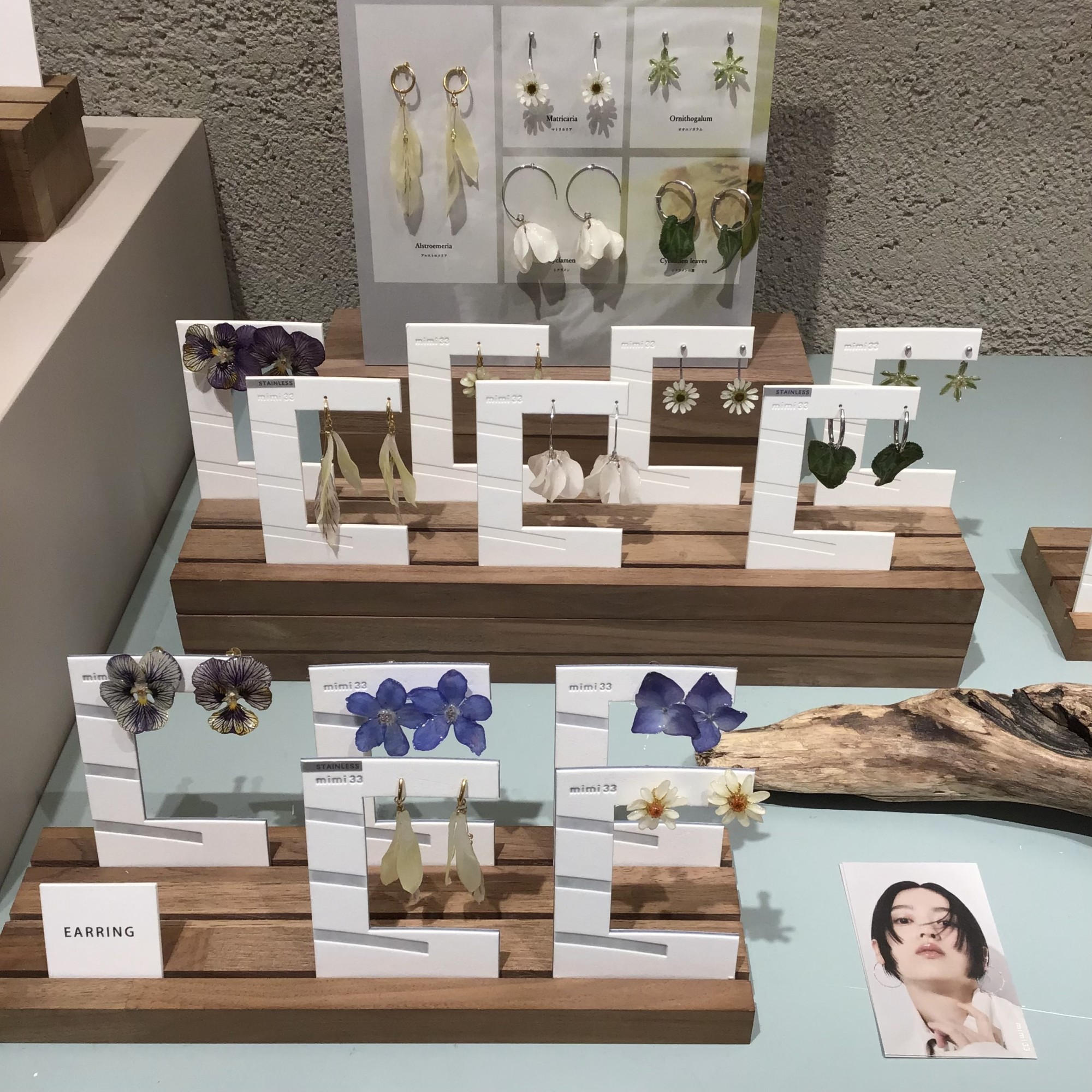 【🌸Little Witch×mimi33 コラボ商品🌼】