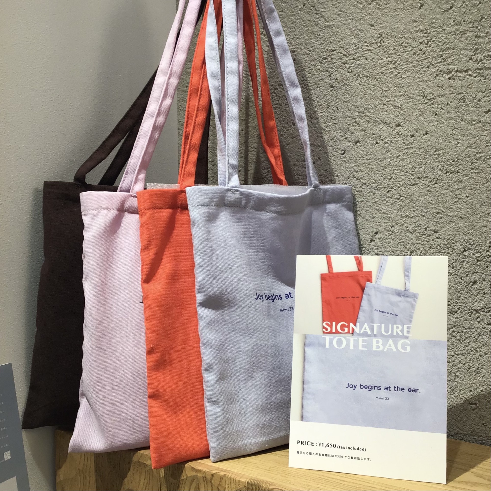 【✨新色入荷✨数量限定トートバッグ👜】
