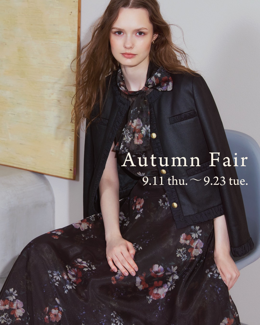 .*･ﾟAutumn Fair  .ﾟ･*.