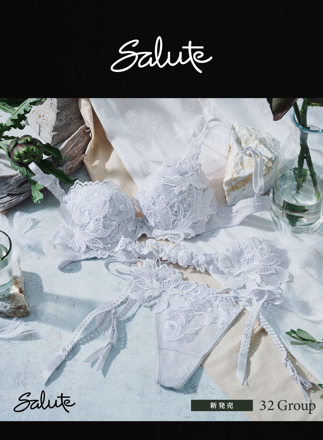 【本日入荷】待望の新作🩶