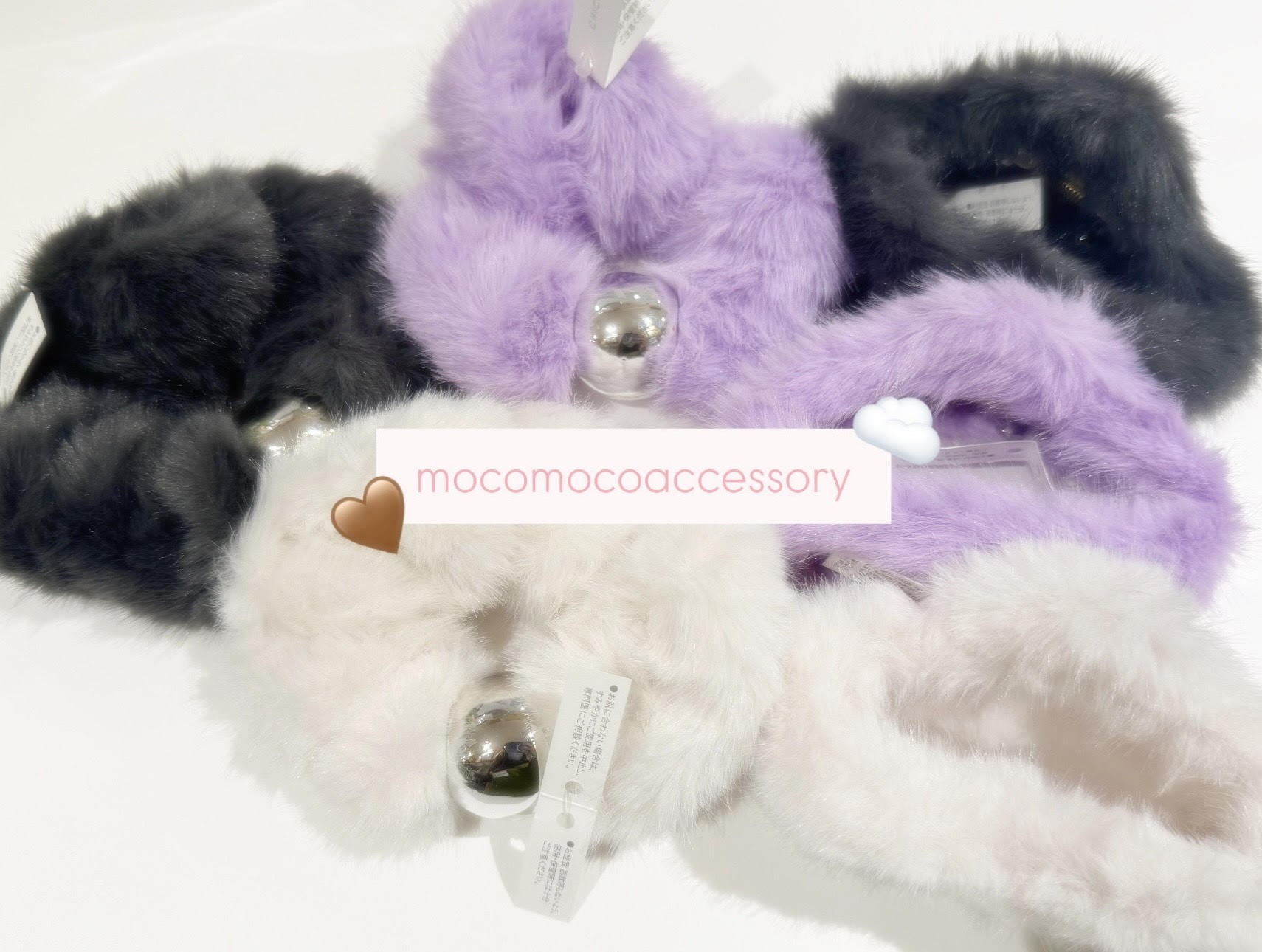 ☁モコモコアクセサリー入荷しました☁