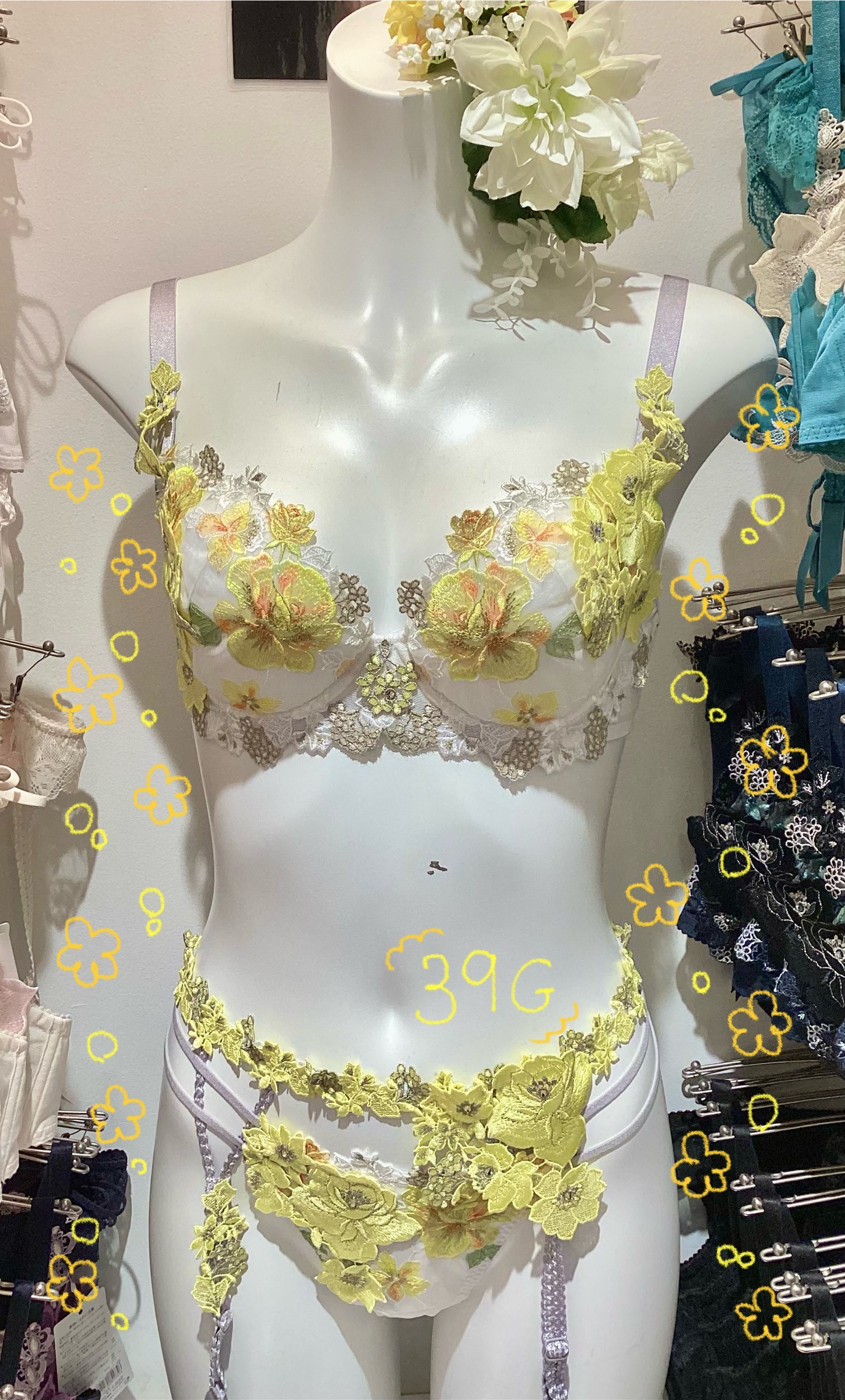 【サルート】華やかキュートなブラジャー🌼