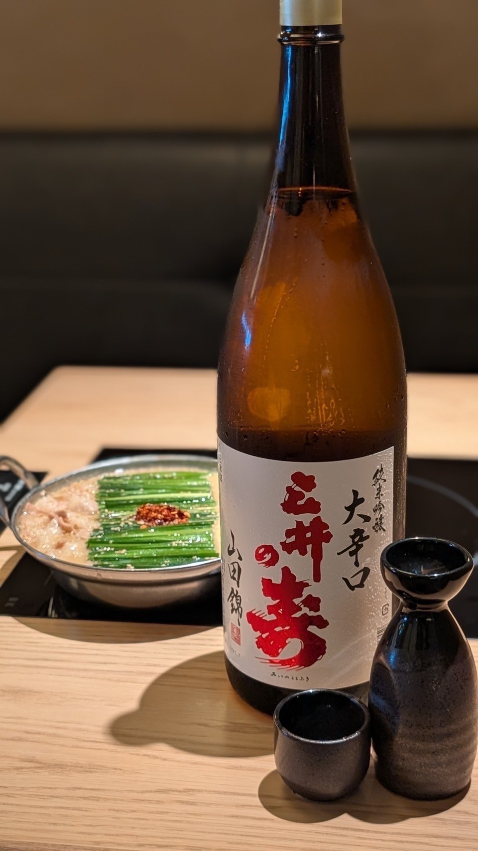 京都ポルタ店日本酒オススメ✨