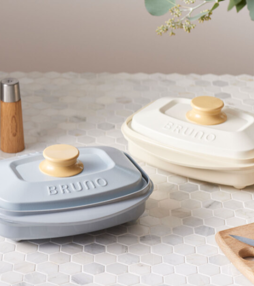 レンジメートプロ スクエア by BRUNO