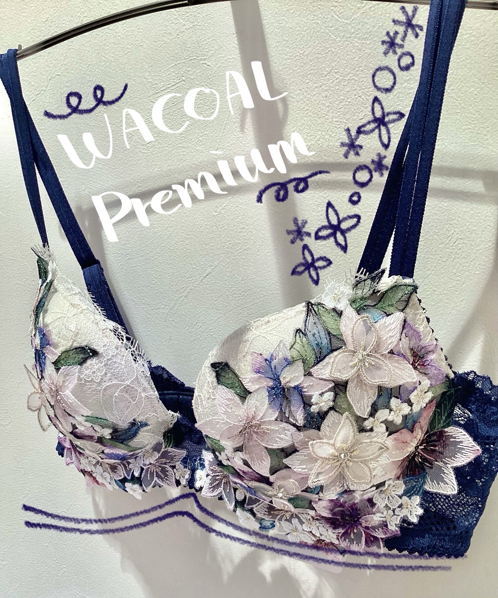 【おすすめ】お花いっぱい華やかブラ💐
