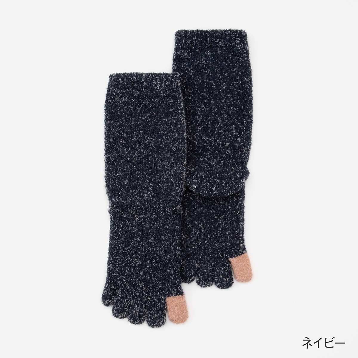 指先までポカポカ！ モコモコ5本指ルームソックスで足元から暖かく