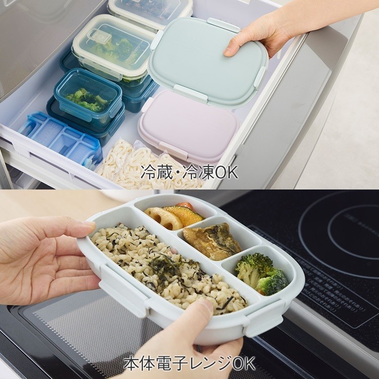 抗菌&仕切り一体型で詰めやすい!楽に洗えて仕切り一体型ランチ